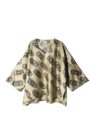Silk Ikat Top